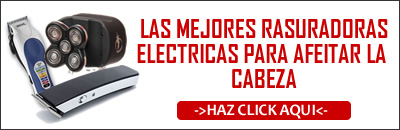 Banner Rasuradoras Electricas Banner Rasuradoras Electricas